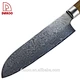 Santoku Knife - DAKOO