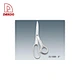 Universal Scissors - DAKOO
