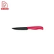 3 Pieces Beautiful Ceramic Knife Set - DAKOO