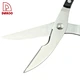 poultry shears - DAKOO