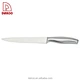 Carving Knife - DAKOO