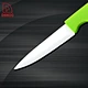  DAKOO cuchillo de cerámica - DAKOO