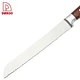 5Pcs Kitchen Knives - DAKOO
