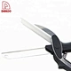 kitchen scissors - DAKOO