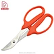 Garden Tools - DAKOO