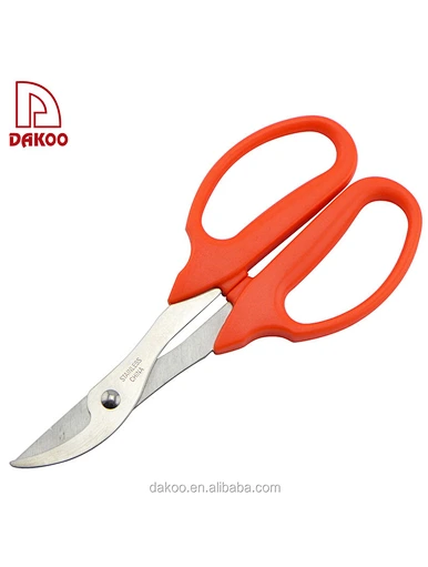 Garden Tools - DAKOO