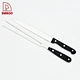 Carving Knife set - DAKOO