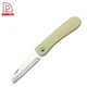 hunting knife - DAKOO