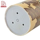 Flexible Round Block - DAKOO