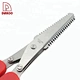 Herb Scissors - DAKOO