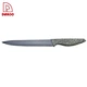 Carving Knife 8 Inch - DAKOO