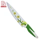 Chef Knife 8 Inch - DAKOO