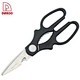 kitchen scissors - DAKOO
