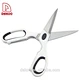 Ktichen Scissors - DAKOO