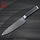  cuchillo de chef de acero Damasco - DAKOO
