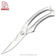 poultry scissors - DAKOO