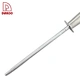 Stainless Steel 8" Sharpener