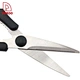 8" Kitchen Scissors - DAKOO