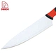 5pcs Knife Set - DAKOO