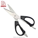 scissors - DAKOO