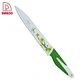 Carving Knife 8 Inch - DAKOO