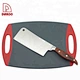 cuchillo de carnicero - DAKOO