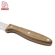 Black Walnut Handle Economical and Practical 5Pcs Kitchen Knives - DAKOO