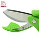 Scissors - DAKOO