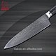  cuchillo de chef de acero Damasco - DAKOO