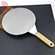 2 Pieces Pizza Shovel - DAKOO