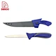 5"  Fish Knife - DAKOO