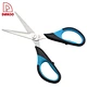 student scissors - DAKOO