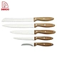 Black Walnut Handle Economical and Practical 5Pcs Kitchen Knives - DAKOO