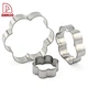 stainless steel cookie cutter - DAKOO