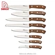 wood handle knife set - DAKOO