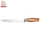 carving knife - DAKOO
