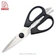 scissors - DAKOO