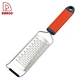 Anti-corrosion Cheese Grater - DAKOO