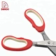 Herb Scissors - DAKOO