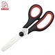 student scissors - DAKOO