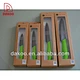 Ceramic Knife Set - DAKOO