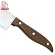 5PCS Kitchen Knives - DAKOO