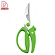 chicken scissors - DAKOO