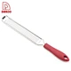 Vegetable Grater - DAKOO