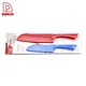 Non-stick 2Pcs Kitchen Knives - DAKOO