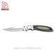 Camping Knife - DAKOO