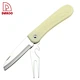 hunting knife - DAKOO