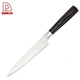 stainless steel utility knife - DAKOO