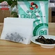Non-Woven Tea Filter Bag - DAKOO
