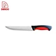 steel knife set - DAKOO